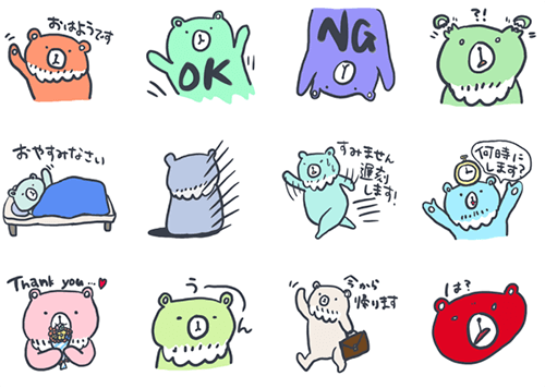 ゆるくま生活スタンプの種類