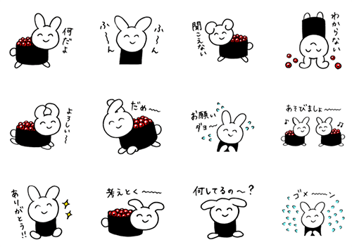 イクラうさぎスタンプの種類