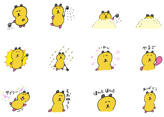 まぶして！こなまぶしスタンプの種類