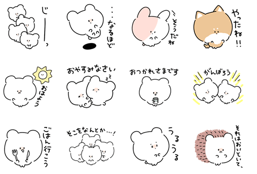 ふうせんどうぶつ1スタンプの種類