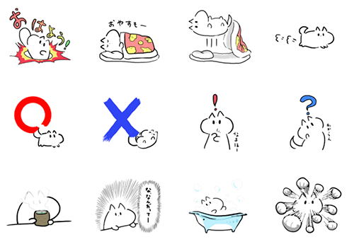 しっぽスタンプの種類